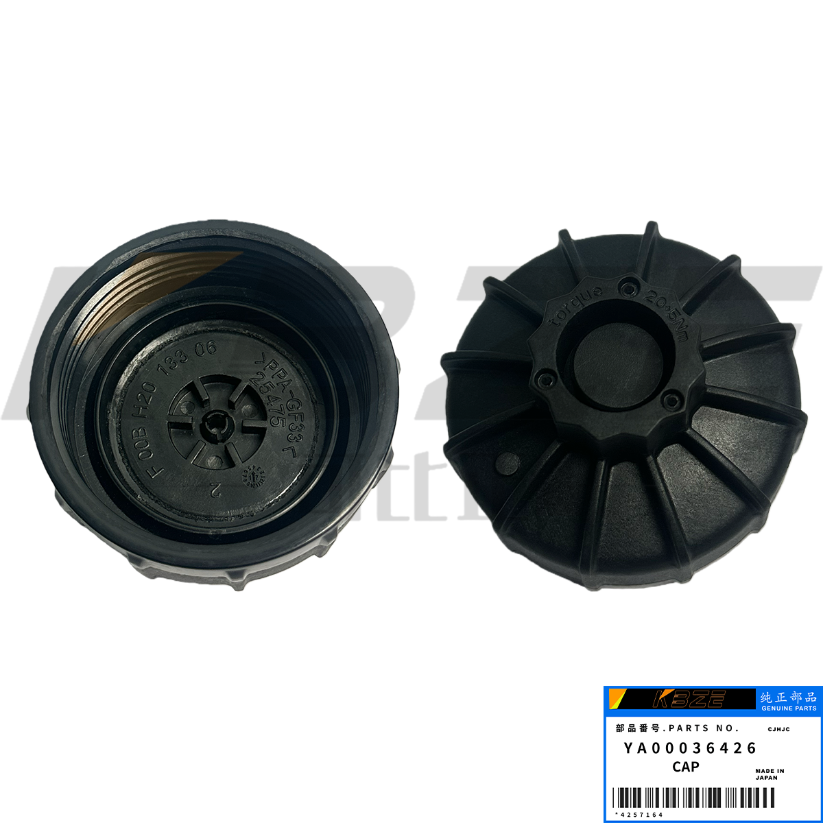 Cheap KBZE BRAND YA00036426 HITACHI ZAX490-6 ZAX530-6 DEF PUMP CAP FITS FOR ISUZU 6UZ1 ENGINE for sale