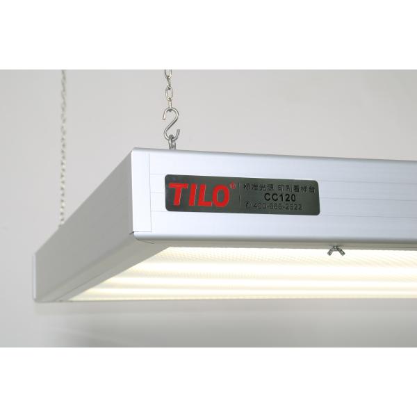 Quality D50 Printing Hanging Light Box Color Assessment Cabinet CC120 With Optional Light Source wholesale