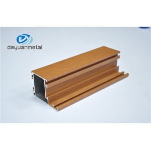 China Nature Powder Coating Cabinet Door Profiles With Deep Process Lightweight on sale