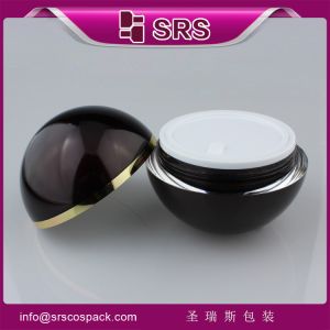 China SRS Highly recommended reasonal price luxury elegant jar for day cream cosmetic plastic jar on sale