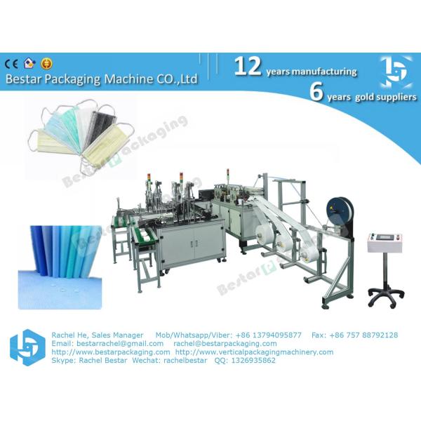 Quality Chinese factory mask machin, earloop surgical mask machine, 1 to 2 plane wholesale