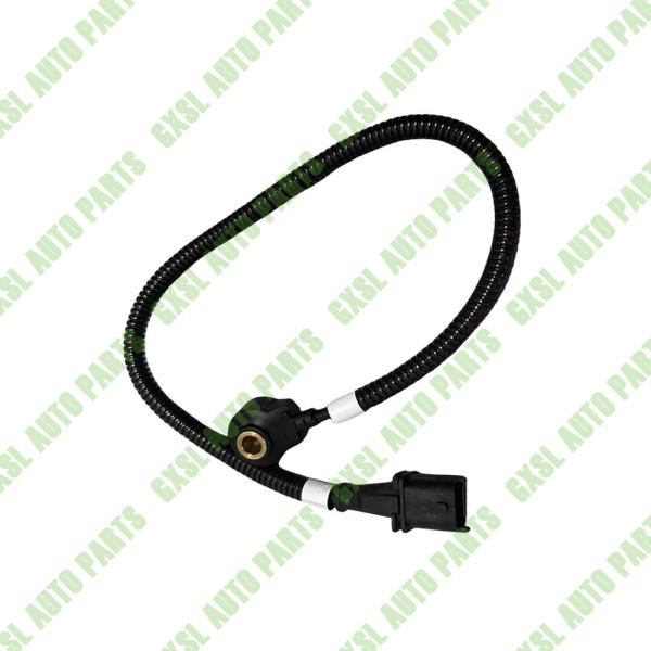 Quality For Maserati Quattroporte V6 Left Engine Knock Sensor OEM 792379 wholesale