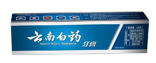 The Latest Multifunctional Automatic Toothpaste Cartoning Machine For Packing