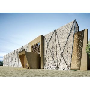 China Expanded  Aluminum  Facade Panel  Outdoor  Indoor  Decorative Wall Cladding on sale
