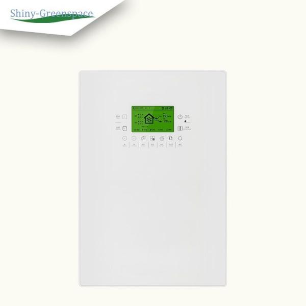 Quality White Compact Wall Mounted Ventilation System with Heat Recovery wholesale