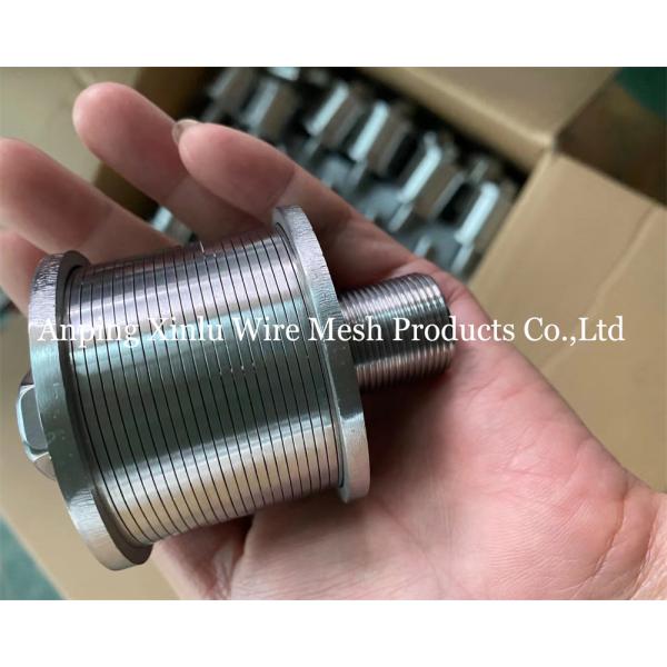Quality 1-1/2" Diameter Wedge Wire Strainer Nozzle for Filter Tank Effective Filtration Solution wholesale