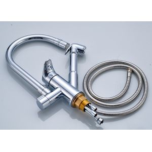 Long Reach 2 Way Kitchen Basin Faucet ROVATE Light Weight With LED Water Sensor