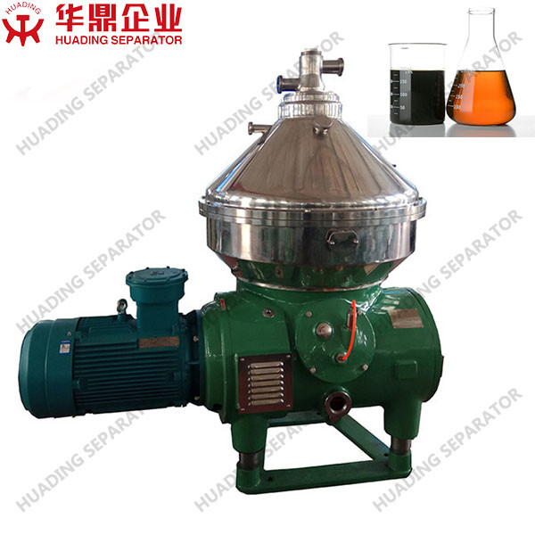 Quality Special Structure Drum Oil Water Centrifuge for Large Processing Capacity wholesale