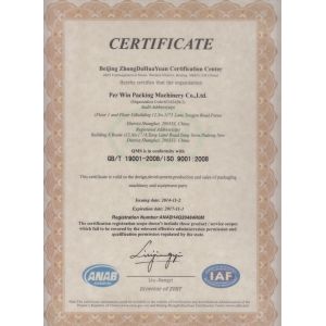 Perwin Science and Technology Co,.Ltd Certifications