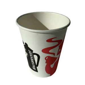 16 Oz Insulated Paper Hot Cups Water Based Biodegradable Paper Cups Food Grade