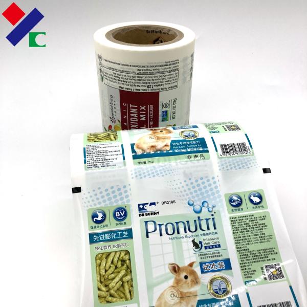 Quality Matte Finish Printed BOPP Film Roll PE/ VMPET / PET CPP Packaging Film 80 Microns wholesale