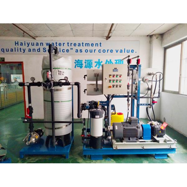 Quality                  Sea Water Reverse Osmosis Seawater Reverse Osmosis Salt Water Desalination Swro              wholesale