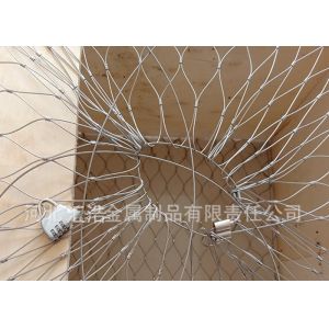 Customization Stainless Steel Anti-theft Wire Rope Mesh Bag For Protection