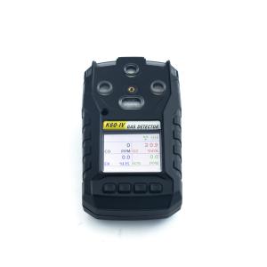 China K60-IV New Design Portable Multi Gas Analyzer with Sampling Pump for Detecting H2s , Co , O2 and CH4 on sale