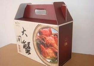 Corrugated Carton Box Rotary Die-Cutting Machine For Colorful Cartons / Boxes