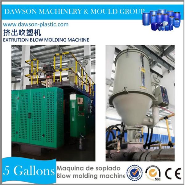 Ab Lb82-Pc Plastic Blowing Machine For Making Water Bottles 5 Gallon 20l