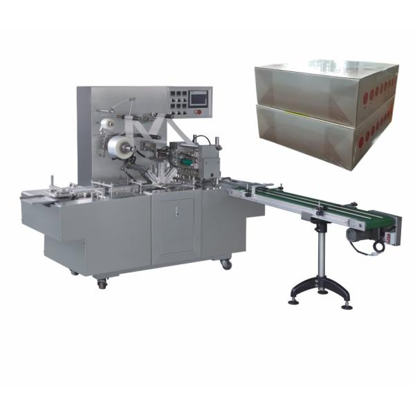 BOPP Film Perfume Box Cellophane Wrapping Machine 50pcs/Min