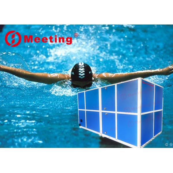 120KW Multifunctional Heat Pump Integrating Refrigeration Heating Dehumidificati