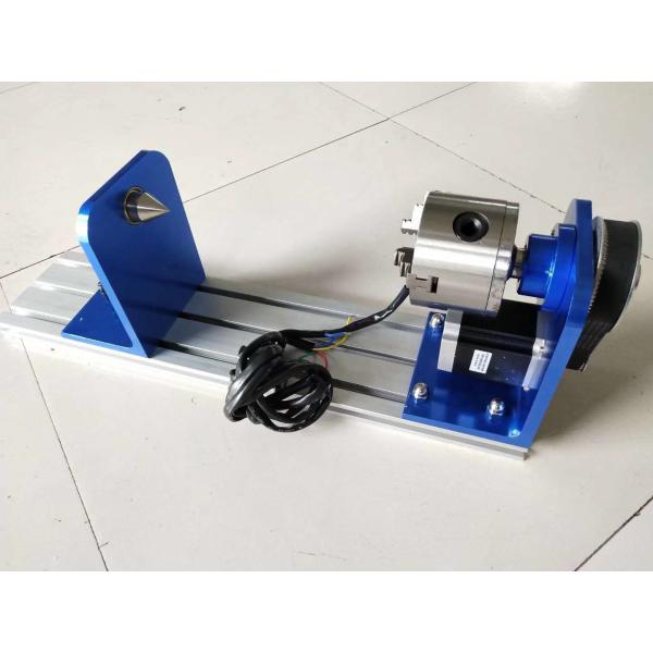 Quality rotary tool wholesale