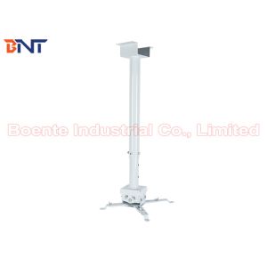 Office / Restaurant / Bar HD Projector Round Pipe Projector Ceiling Mount Kits