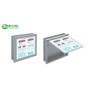 Six Unit Intelligent LCD Operating Theatre Control Panel Surgeon Control Panel
