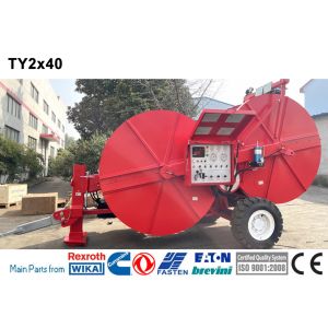 Cheap Transmission Line Stringing Equipment 2x40KN Hydraulic Wheel Tensioner for sale