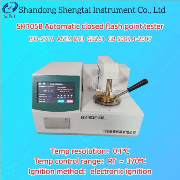 Quality Automatic Closed Flash Point Tester RT - 370℃ Electronic Ignition 0.5% Precision ASTM D93 wholesale