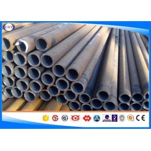 Cheap Medium Carbon Steel Seamless Tube Pipe Widely Used S40C Mechanical Purpose for sale