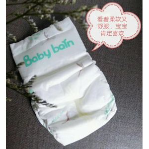 Custom Clothlike Backsheet Disposable Baby Diaper Printed with 3D Channel