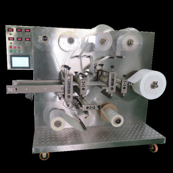 Quality 1000 kg Rotary Cutter Type KR-QFT-A Steril Wound Patch Packing Machine for Wound Dressing Plaster wholesale