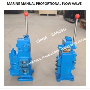 Marine 35sfre-Mo25-H3 Manual Proportional Valve, Manual Proportional Flow Valve