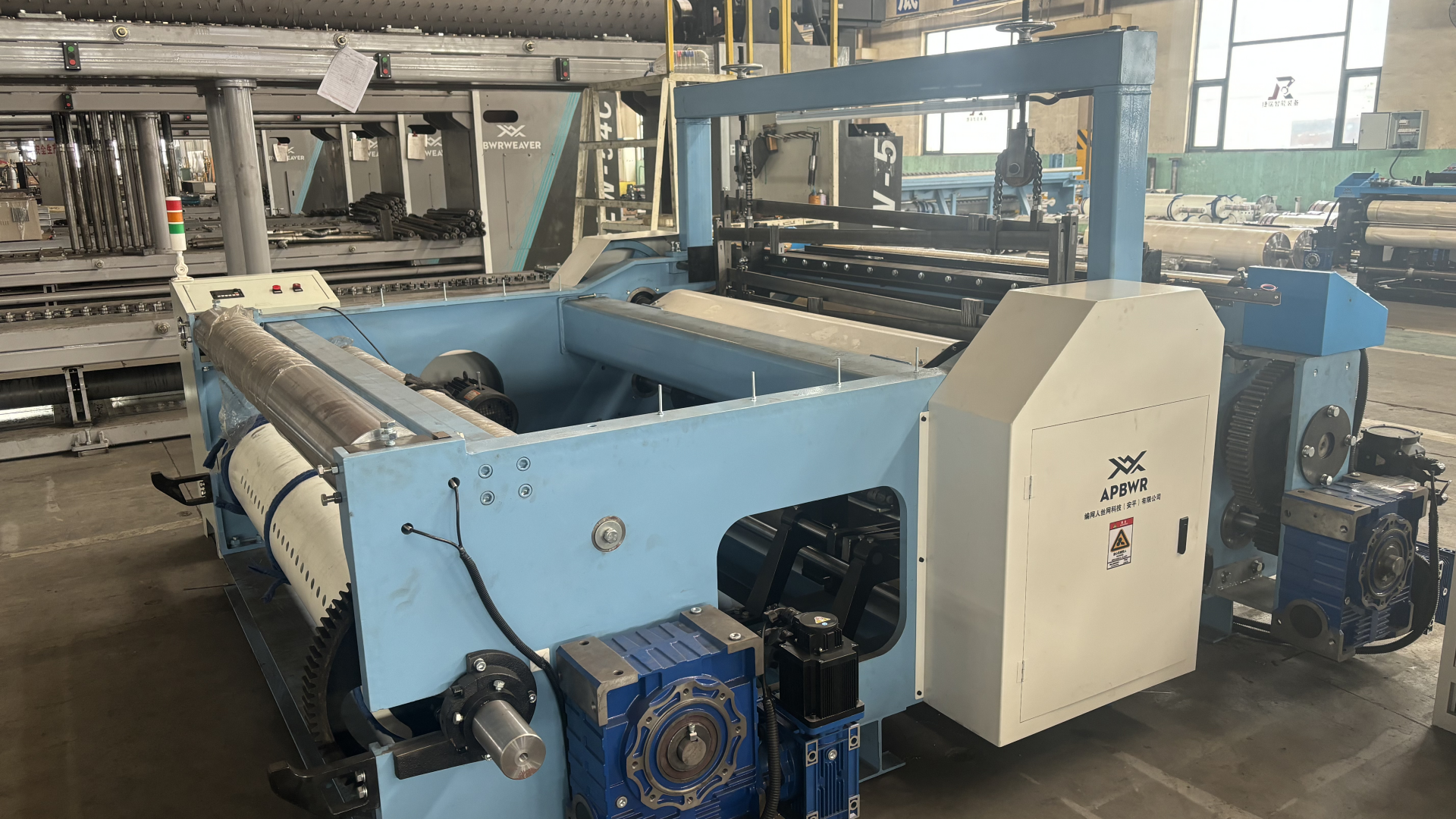 China High Output 1600D Wire Mesh Loom Machine Durable Heavy Duty  2.2kw on sale