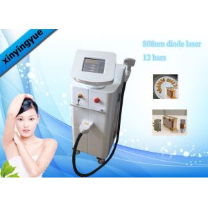 Vertical Germany bars Diode Laser Hair Removal Machine Adjustable Pulse Width