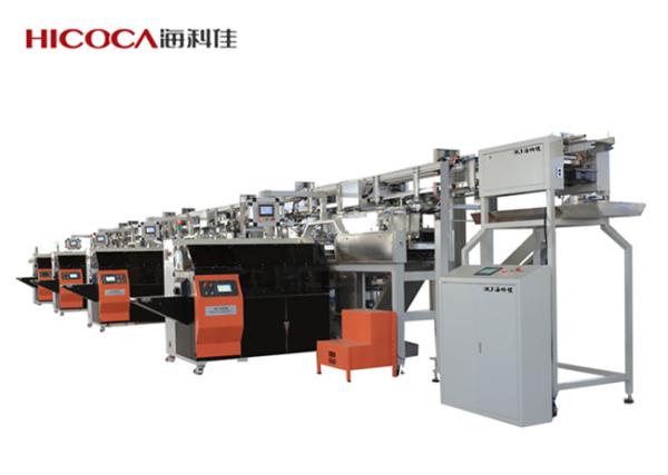 Quality Electric Driven Automated Packing Machine / Paste Packing Machine Saving Space wholesale