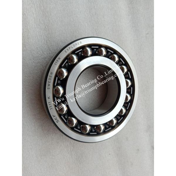 Quality Self-Aligning Ball  Bearings 1311K wholesale