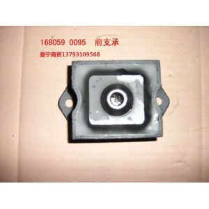 HOWO TRUCK SPARE PART FRONT ENGINE BEARER WG1680590095