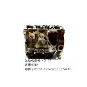 China 4D107 Engine Cylinder Block 4934322 5274410 For Excavator PC240-7 PC228-3 Engine on sale