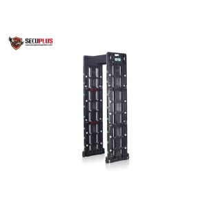 4h Battery Foldable IP67 12W Walk Through Metal Detector