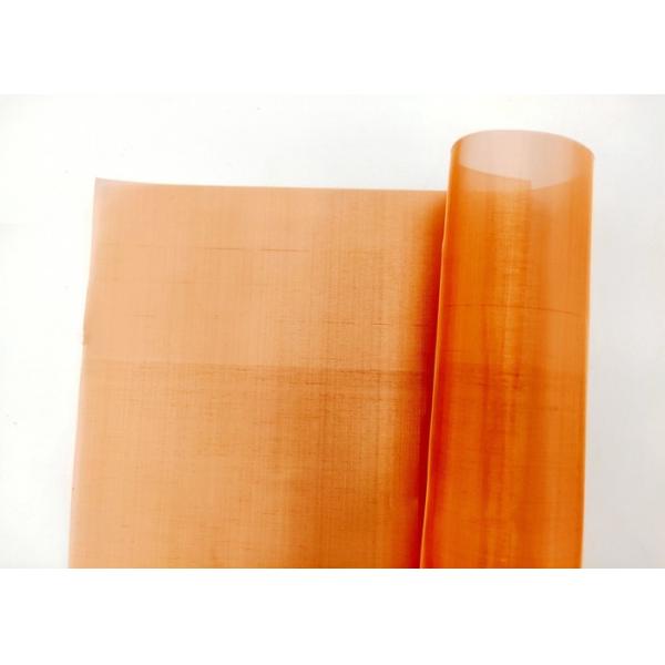0.6-1.3m Copper Wire Mesh Screen Lightning Resistant Conductive For Wind Turbine