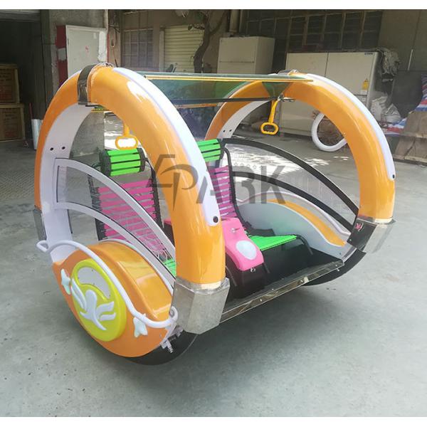 Amusement Swing Rides Lebar Car 2 Person Game Machine Ce Approved
