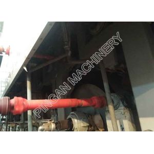 High Output Duplex Paper Board Making Machine Cardboard Production Line