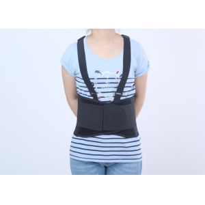 Orthodontic Waist Back Support Belt High Elastic Fiber Cloth Material