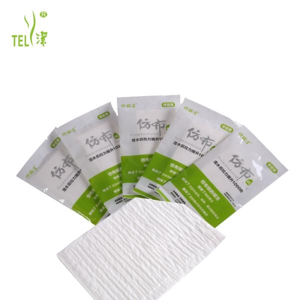 Quality No Lint 65gsm White Disposable Surgical Towels Cotton Threads wholesale