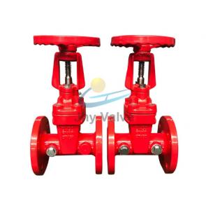 China ANSI Rising Stem Gate Valve Ductile Iron Red Resilient Seated Gate Valve on sale