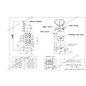 Marine Manual Proportional Flow Direction Compound Valve CSBF-G32