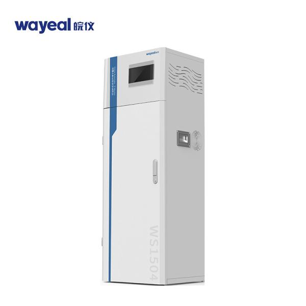 Quality Automatic Continuous Water Monitoring Equipment Online Cod Bod Tss Ph Analyzer wholesale