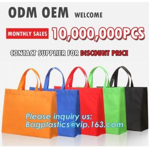 hot sealed non woven bag, cheap logo printed non woven shopping bag, Custom
