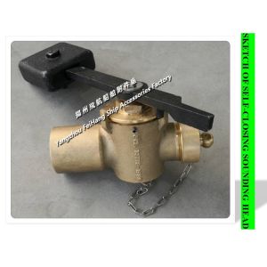 Sounding self closing valve 65 CB/T3778-99, bronze sounding self closing valve