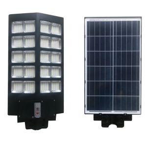 China IP65 ABS  solar powered led street light with auto intensity control integrated all in one led solar street light 500W on sale