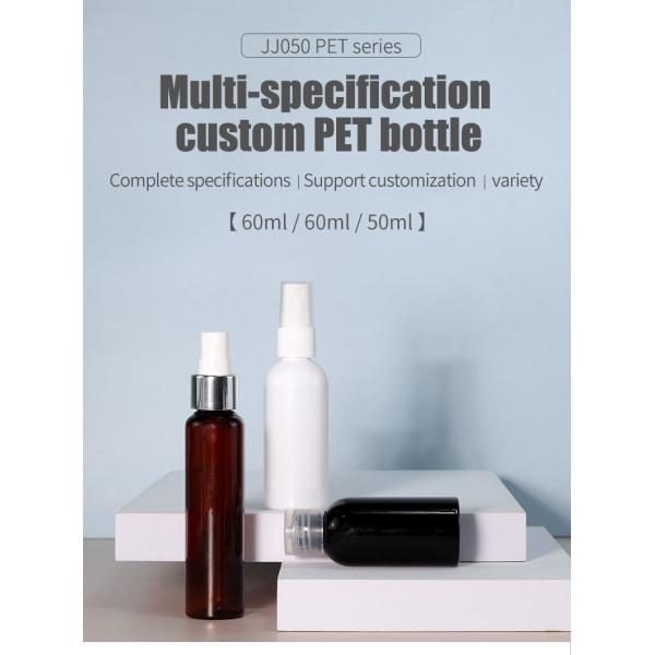 60ml Plastic Cosmetic Bottles Brown Eye Dropper Bottles With PET Collar And Plastic Cap